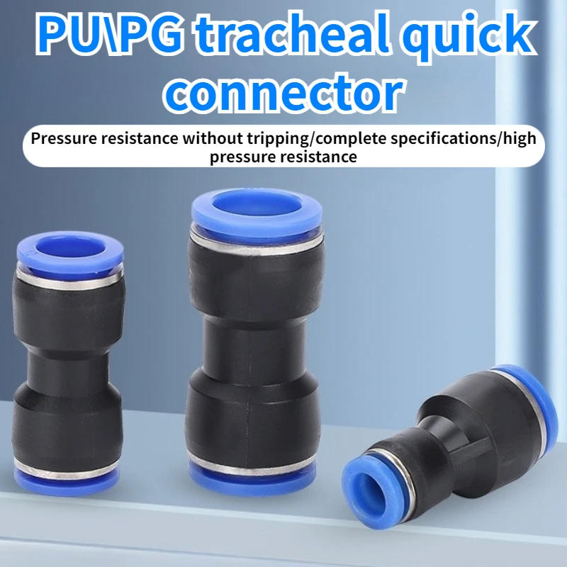 Description Picture 2 of itemPU/PG Pneumatic Quick Fitting Cylinder 4/6/8/10/12/14/16mm Air Water Hose Straight Type Connector Valve Connect Tube