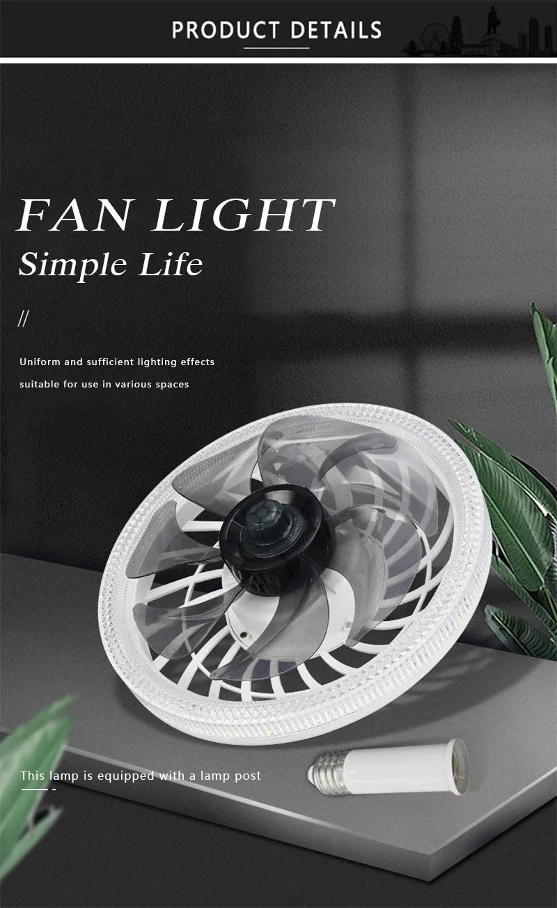 Description Picture 2 of itemModern LED Ceiling Fan Light with Strong Wind and Silent Remote Dimming E27 Ceiling Fan Living Room Bedroom Decorative Light