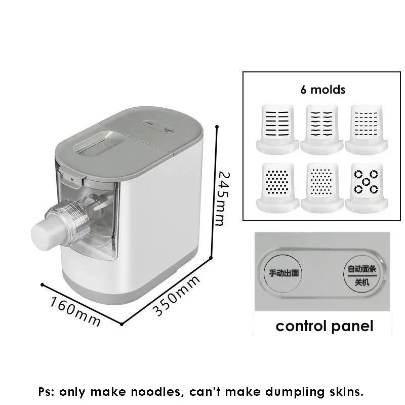 Description Picture 2 of item220V/ 110V Electric Automatic Noodle Maker Machine Multifunction Pasta Maker Dough Roller Dumpling Skin Machine Various Shapes