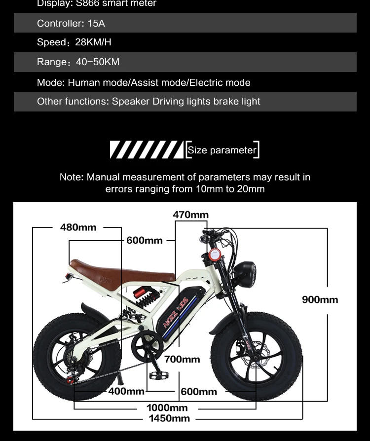 Description Picture 6 of item16 Inch 350W Motor 36V 15.6AH Electric Bike Electric Mini Kids Bike Outdoor cycling Fat tire Mountain balance electric Bicycle