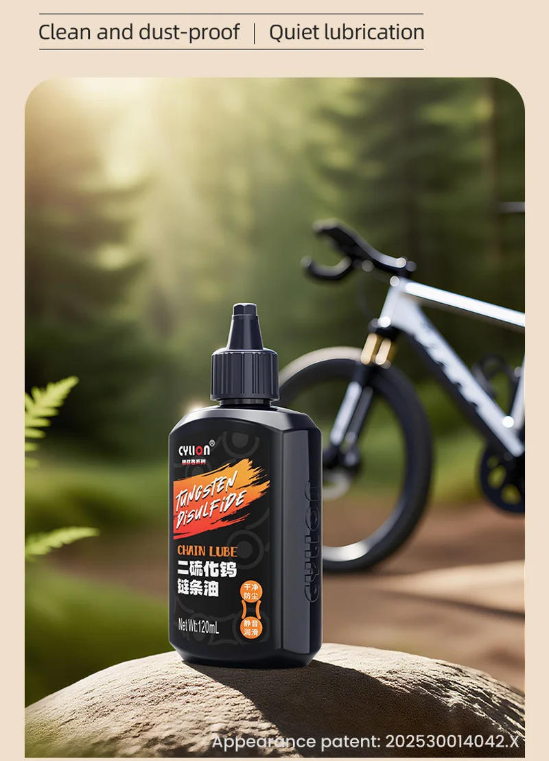 Description Picture 3 of item120ml Bicycle Chain Specific Lubricant Tungsten Disulfide Chain Oil Clean and Dust-proof Long-lasting MTB Road Bike Wax Lube