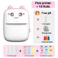 Pink printer 10Rolls