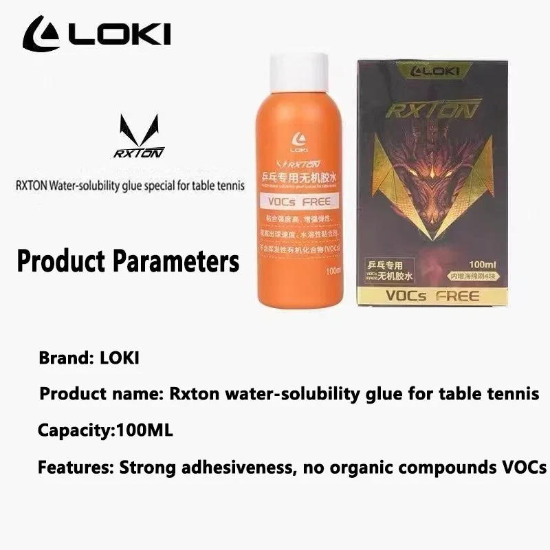 Description Picture 5 of itemOriginal LOKI Waterbased Booster 100ml Water Glue for Table Tennis Racket Ping Pong Accessories ITTF Approved NO-V.O.C LOKI Glue