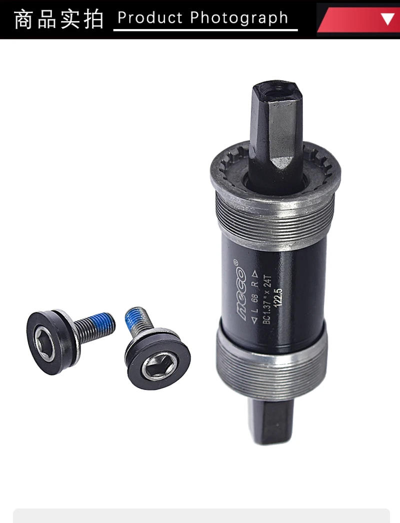 Description Picture 4 of itemNeco Bike Bottom Bracket Square Hole 68mm Bike Bottom Bracket Axis BB MTB Bottom Bracket 110.5 113 115 118 120 121.5 122.5 124.5