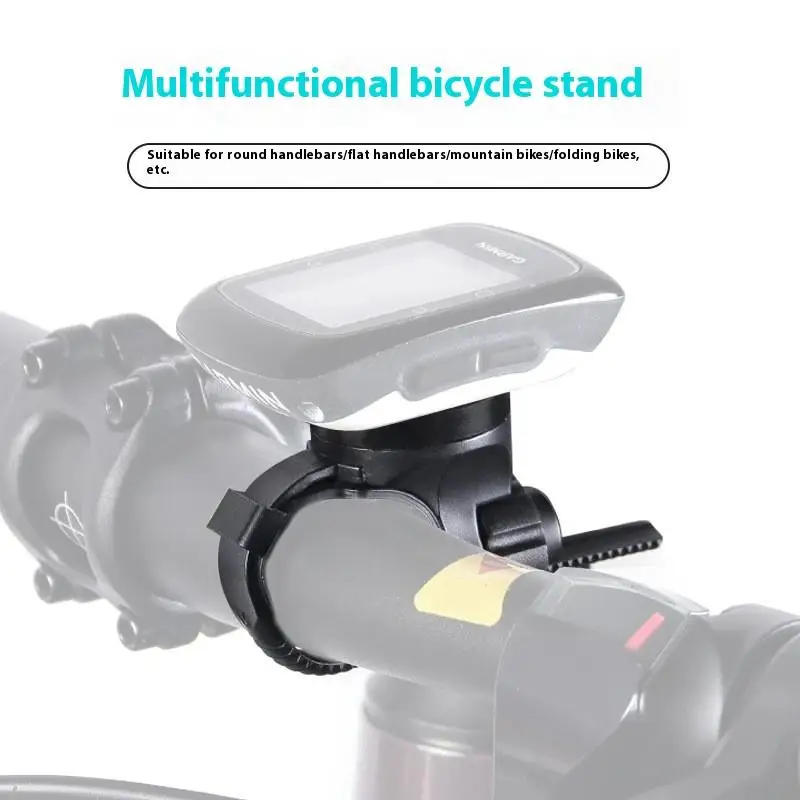 Description Picture 5 of itemGPS Bicycle Computer Mount Holder Bracket Stand Universal Suitable Rotatable For XOSS Garmin Radar Taillight Headlight
