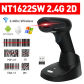 1622SW 2.4G Wireless