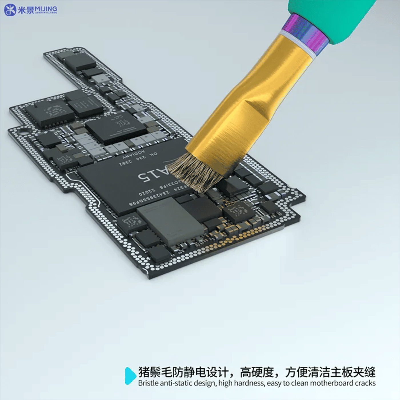 Description Picture 5 of itemMijing 2 in 1 Anti-Static IC Pad Cleaning Brush for Mobile iPhone  Motherboard PCB CPU Chip Clean Removal Glue Repair Tools set