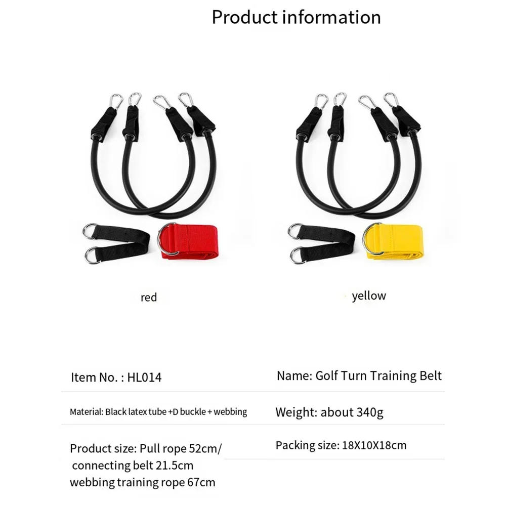Description Picture 4 of itemPGM Golf Swing Twist Training Band Improves Explosive Power Exercises HL014 Physical Fitness Pull Rope Strengthens Balance