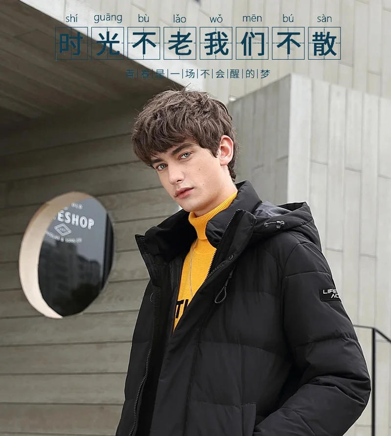 Description Picture 4 of item-30 Degrees Winter Hot Thicken Men's Down Jackets 2024 New Warm Parka Men Women Casual White Duck Coat Snow Overcoat