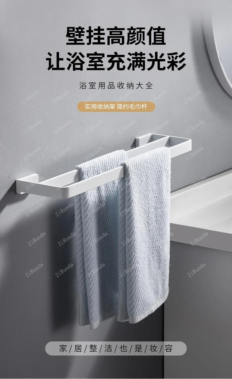 Description Picture 2 of itemWhite towel bar bathroom towel rack bathroom double-pole wall rack all copper.