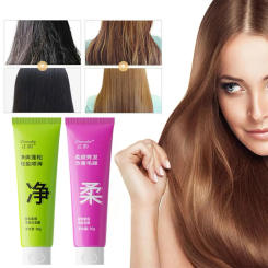 Magical Hair Mask Keratin Mask 5 Seconds Repairs Damage Hair Soft Smoothing Shiny Deep Hair Frizzy Treatment 30g Moisturizi