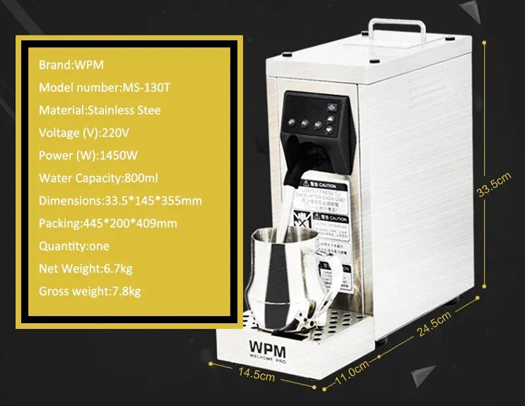 Description Picture 5 of itemWPM Milk Frother Tea Shop Commercial Automatic Steam Engine Coffee Frothing Machine Intelligent Full Setting Temperature MS130T