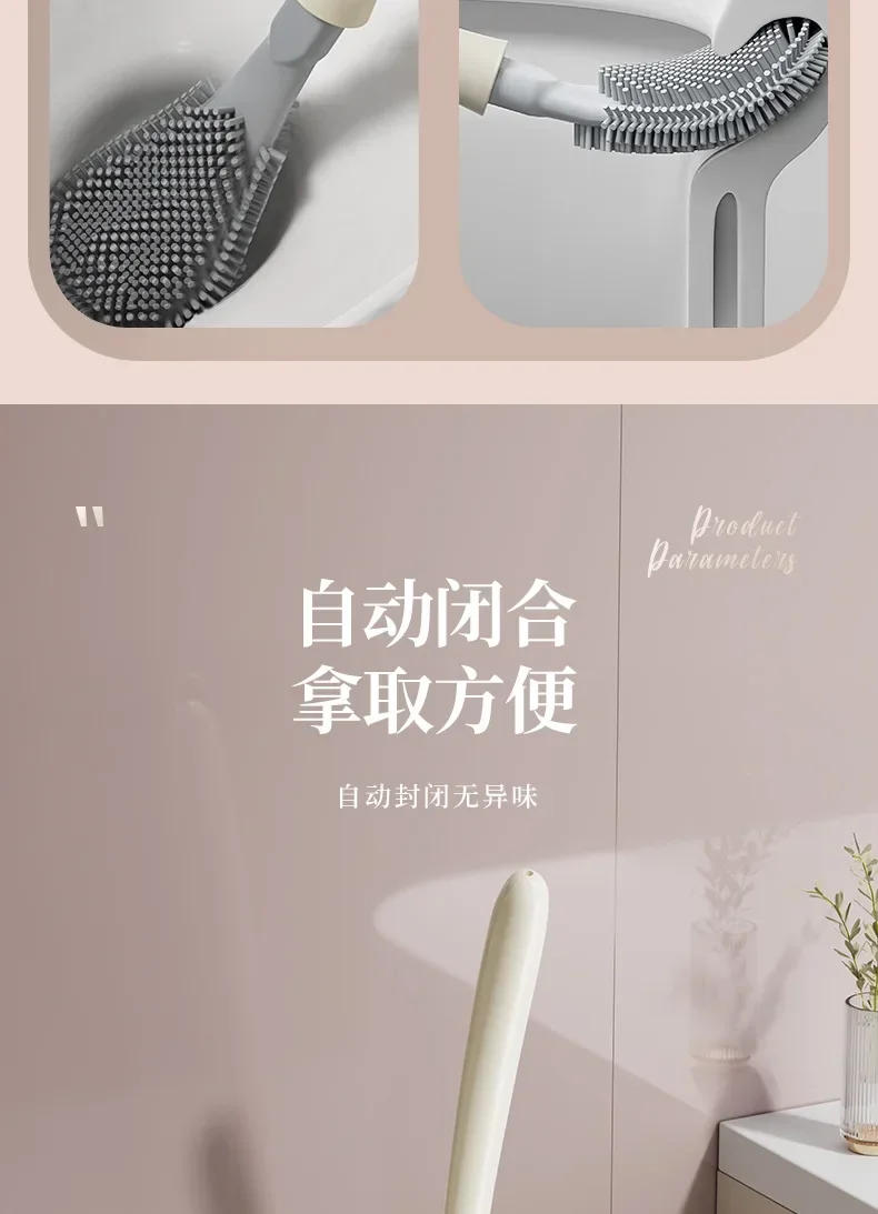 Description Picture 5 of item2024 New Toilet Brush Set with Wall-Mounted Holder for Efficient Bathroom Cleaning