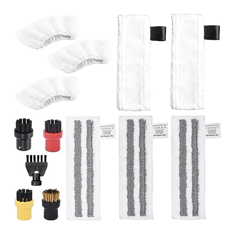Description Picture 4 of itemAccessories For Karcher Steam Cleaner Easyfix SC1 SC2 SC4 SC5, Microfibre Cloth Cleaning Brush Set Parts Accessories