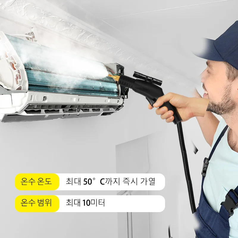 Description Picture 6 of item110V 220V Intelligent Voice Cleaning Machine High Pressure And High Temperature Steam Cleaner For Car Range Hood Air Conditioner