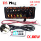 D100W US Plug