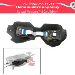 D2A FPV Analog Adapter Module 2-4S Plug for DJI FPV V1 V2 Goggles 5.8G for TBS Fusion Wildfire for Rapid Fire TrueD-X Each Pro58