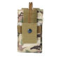 Multicam