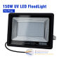 150W No Plug