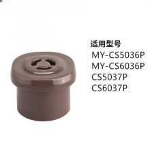Pressure Limiting Valve Safety Valve Bleeder Cap for Midea Electric Pressure Cooker Universal Fitting 0990