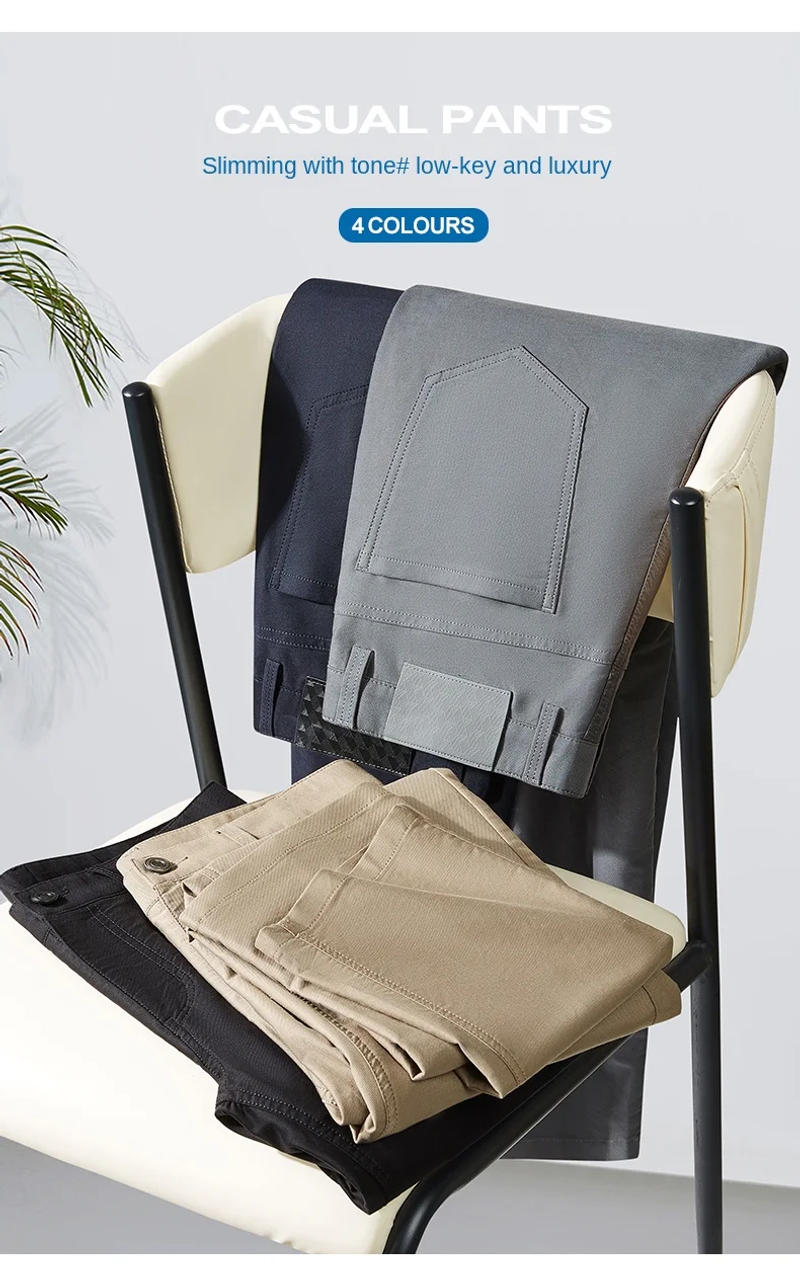 Description Picture 5 of itemLight Luxury Casual Pants Men's High-End Simple All-Matching Straight Loose Office Trousers Summer Ice Silk Business Pants