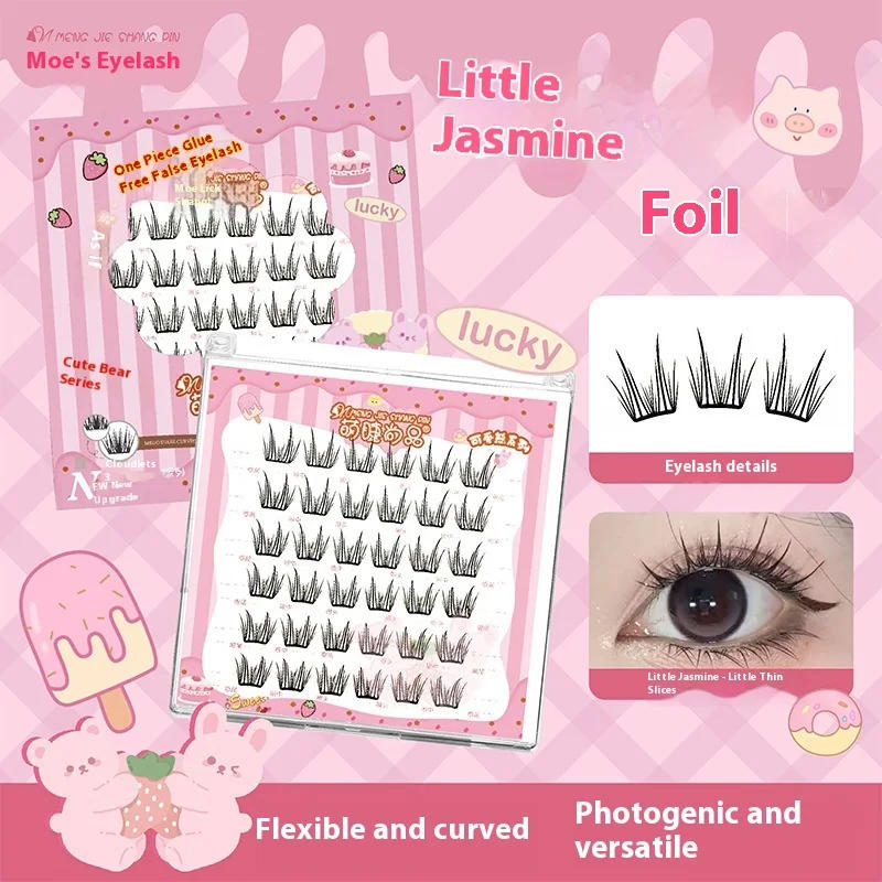 Description Picture 4 of itemGlue-free Self-adhesive False Eyelashes Anime Eyes Lashes Enlarge Eyes Tool Natural Look Easy Apply Reusable