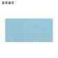 Blue Tablecloth