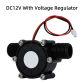 Black DC 12V