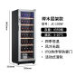 JC-190W