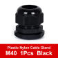 M40 1pcs Black