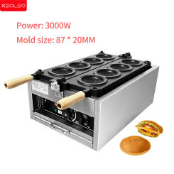 XEOLEO Electric 4PCS UFO Burger Maker Machine 3000W Hamburg Gelato Panini Press Machine  UFO Shape Ice Cream Waffle Maker
