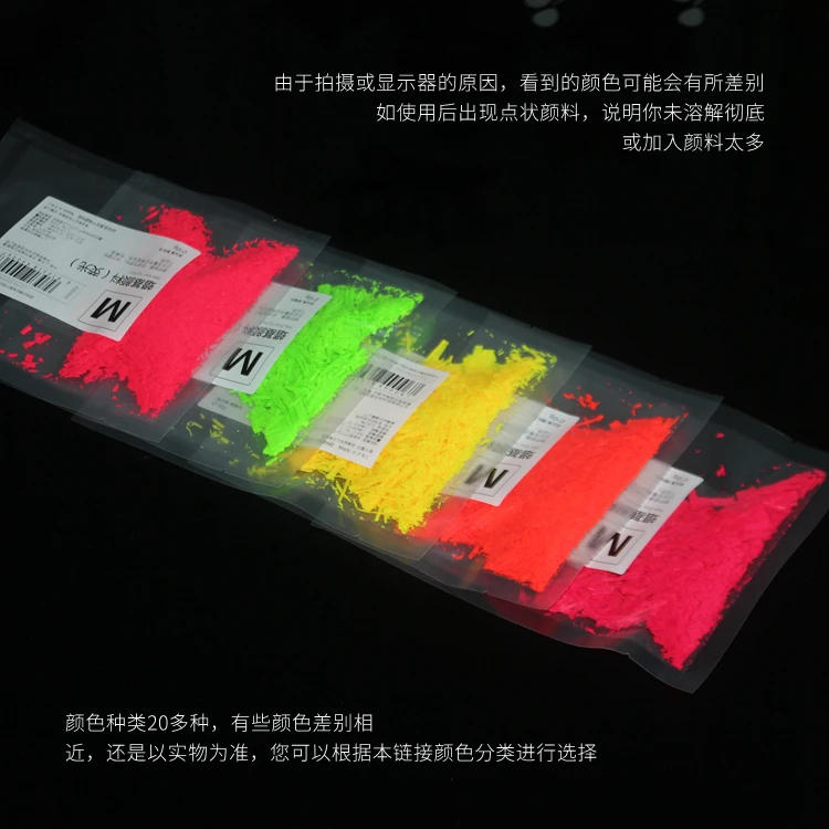 Description Picture 4 of item10g Handmade Aromatherapy Fluorescent Candle Pigment Coloring Powder Candle Dyes Oily DIY Soybean Wax Making Material
