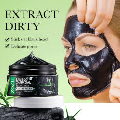 100g Bamboo Charcoal Peel-Off Mask Blackheads Remover Deep Cleansing Mask Face Care Smoothing Face Mask Improve Roughness Skin