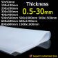 800x800mm