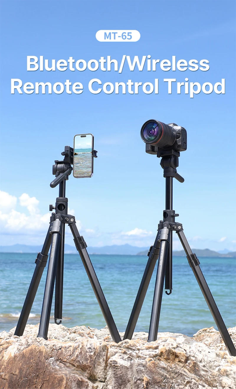 Description Picture 2 of itemUlanzi MT-65 1.76M Horizontal Tripod with 30M Remote Control DSLR Camera Phone Video Tripod Extended Arm for Livestream Shooting