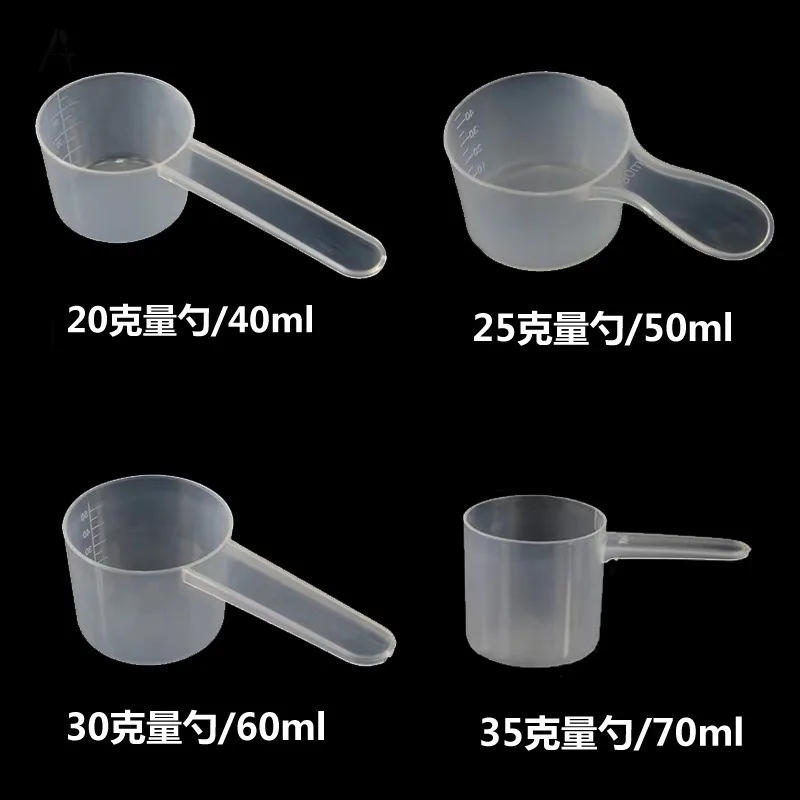 Description Picture 5 of item1Pcs 50/60ml Plastic Measuring Coffee Scoop with Scale Baking Utensils Milk Powder Laboratory Liquid Spoon Kitchen Accessories