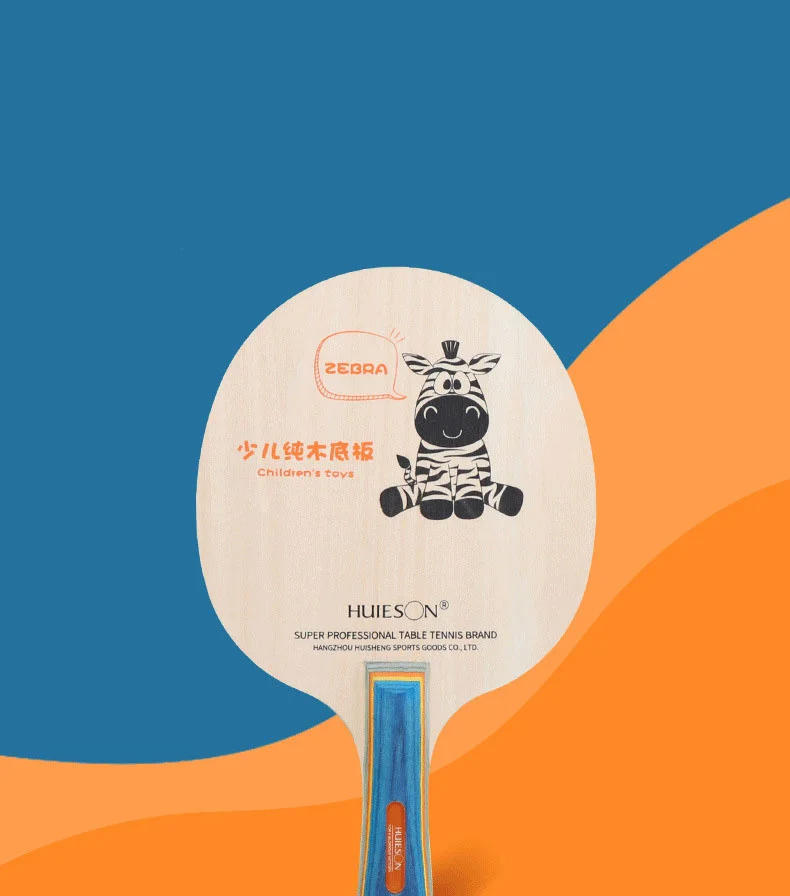 Description Picture 2 of itemHuieson Cartoon Zebra Table Tennis Racket Blade for Children, 5 Ply Pure Wood Lightweight Ping Pong Paddle DIY Accessories