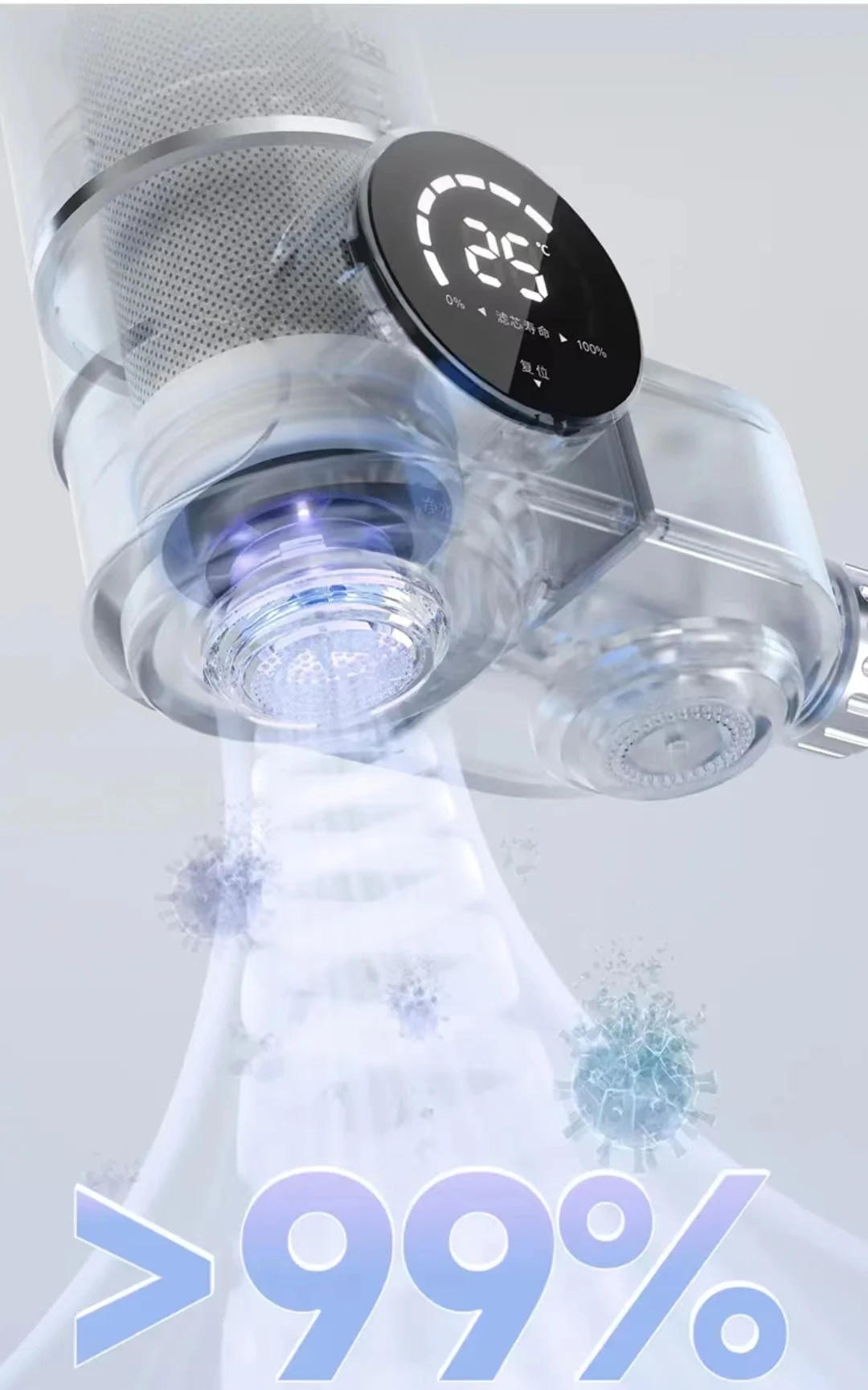 Description Picture 4 of itemYoupin Water-power Sterilization Faucet Water Purifier Ultraviolet Deep Sterilization 8-stage Fine Filtration Heating Faucet