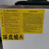 Slide image aaaf883eed5b4a13be42b8ff4063c081