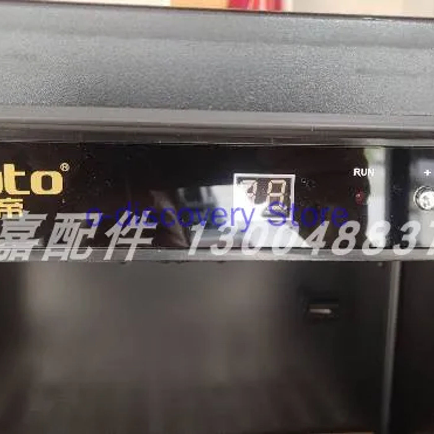 Slide 049df58a3ef74a08ae6dfd7c37a7bc33