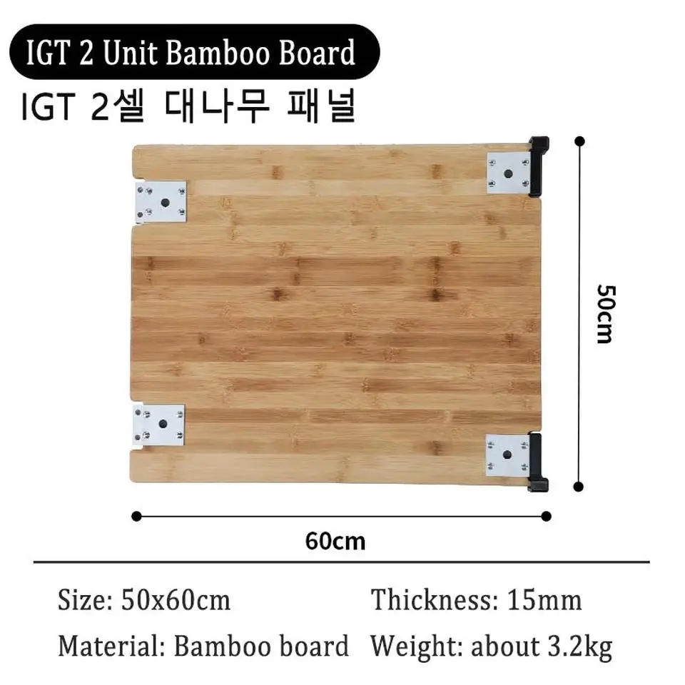 Description Picture 6 of itemCamping IGT Table Free Combination Table Stainless Steel IGT Accessories Outdoor Portable Folding Aluminium Alloy Table