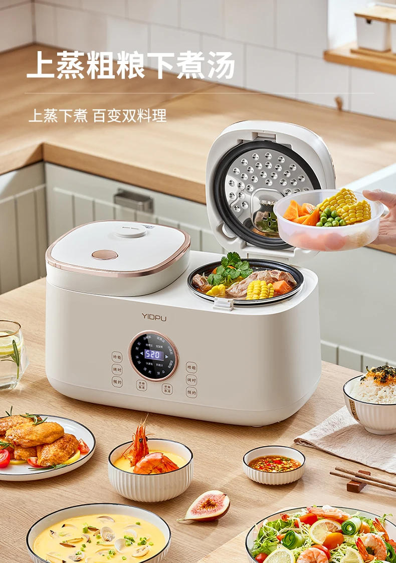 Description Picture 6 of itemDouble bile double with intelligent mini multi-function electric meal bao with rice cooker seal 4 l steamer cooker 2-5people220v
