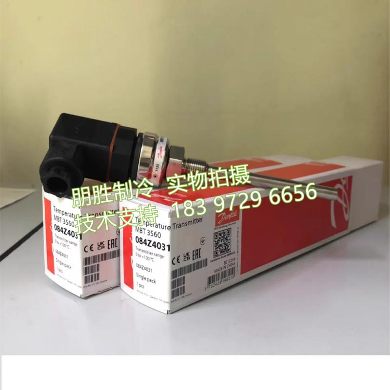 Description Picture 6 of itemMBT3560 084Z4141 Danfoss temperature sensor Danfoss accessories 084Z4050 084Z4069 084Z4031
