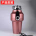 Slide image dcc86061d50f4a09849e9c712ff1200a
