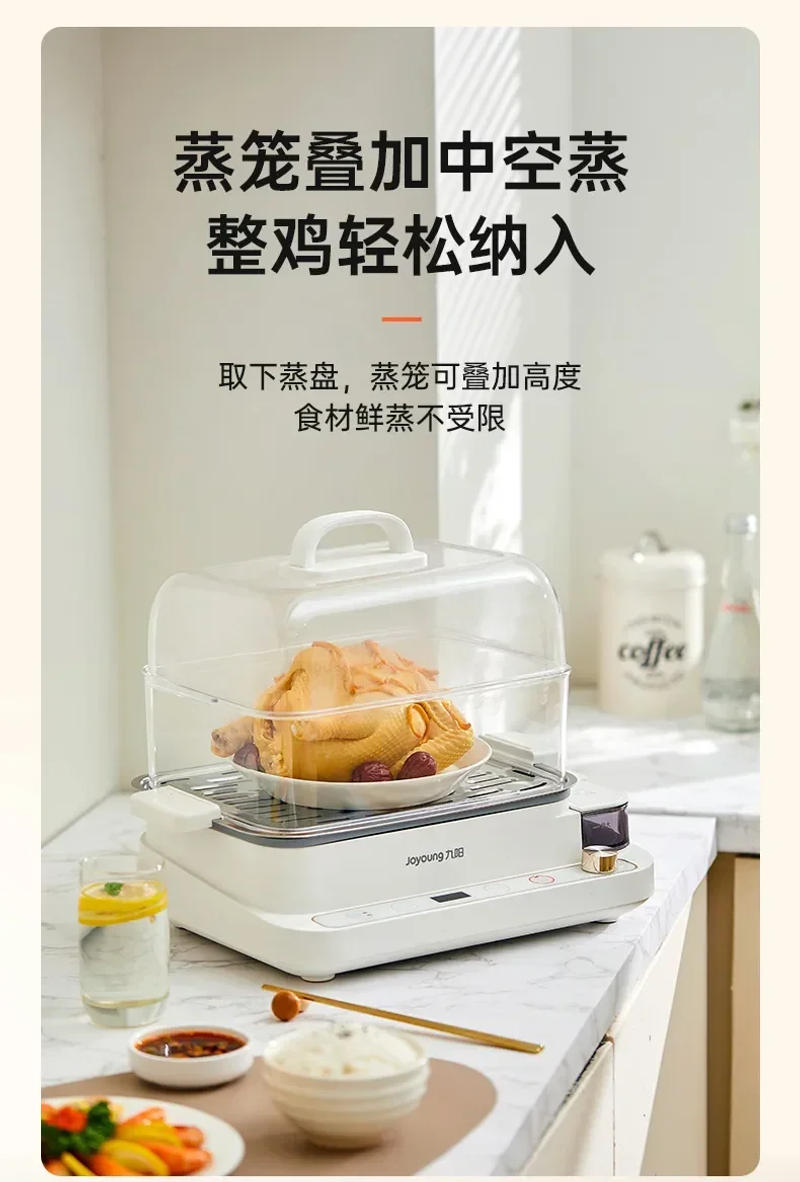 Description Picture 5 of itemSteamer Electric Steam Pot Cooking Steaming Home Three-layer Transparent Food Dumplings Household Pan Warmer Multicooker