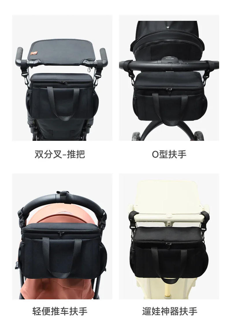 Description Picture 5 of itemUniversal bag holder pram multifunctional mommy diaper bag trolley organizer storage stroller accessories travel buggy bags