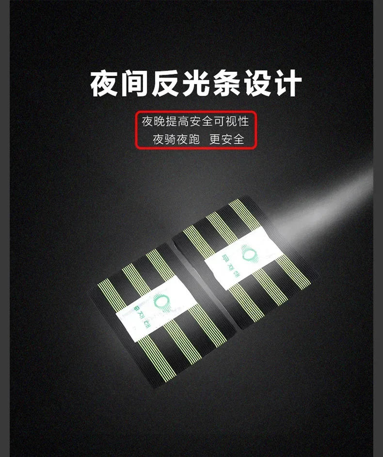 Description Picture 4 of item2Pc Bicycle Ankle Leg Strap Cycling Bike Safety Reflective Wrist Ankle Bind Bands Clip Strap for Outdoors Sports Bike Pant Strap