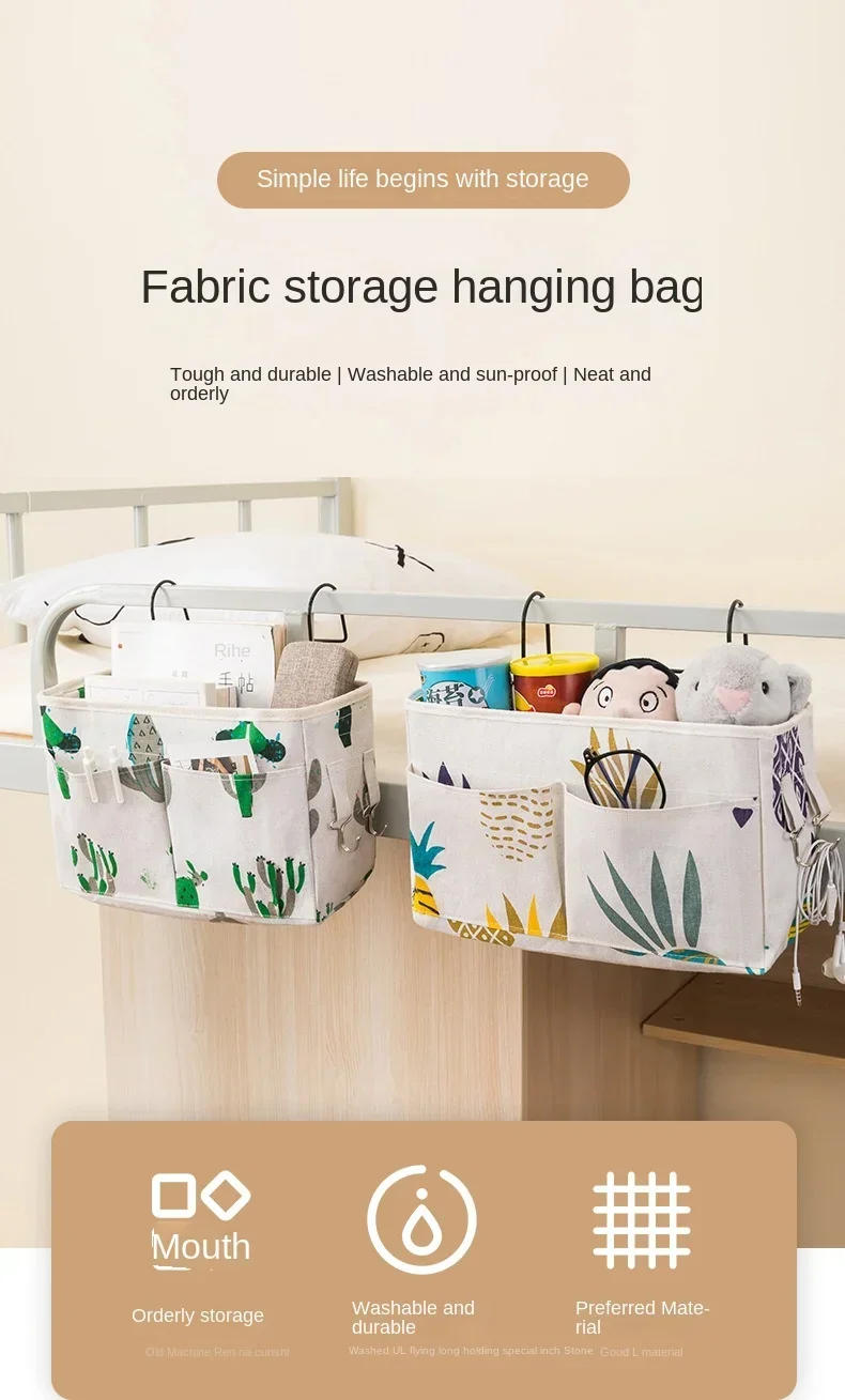 Description Picture 2 of itemPortable Baby Care Essentials Hanging Organizers Crib Storage Cradle Baby Crib Organizer Diaper Bag Linen Baby Bed Accessories
