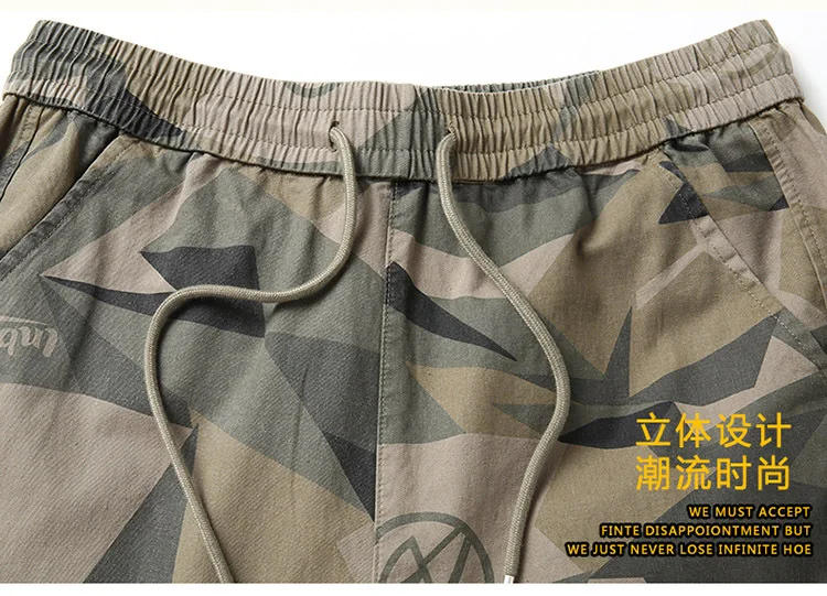 Description Picture 5 of itemNew Arrival Fashion Suepr Large Spring and Autumn Men's Elastic Waist Camouflage Casual Leggings Plus Size L-3XL 5XL 6XL 7XL 8XL