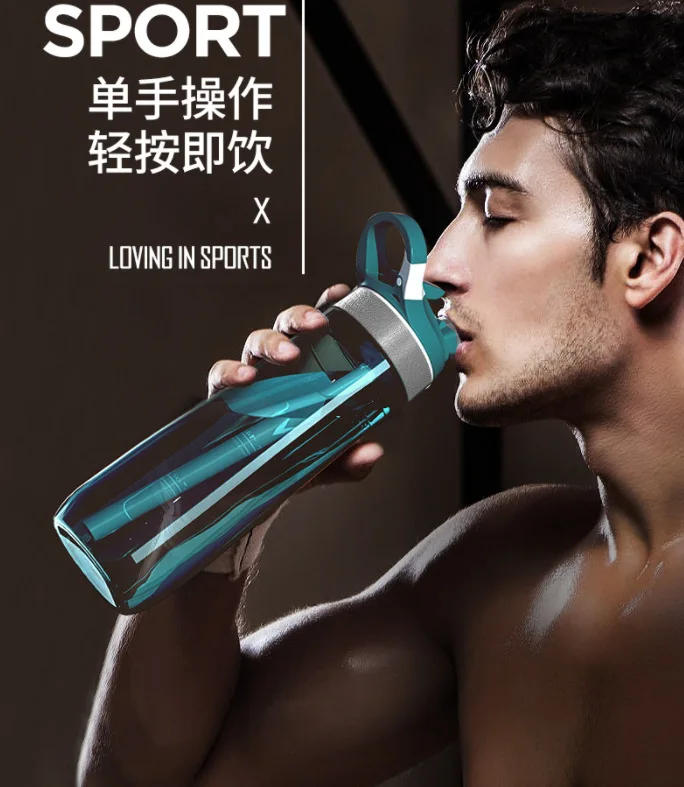 Description Picture 4 of item500ml / 750ml / 1000ml Tritan Water Bottle with Straw Eco-Friendly Durable Gym Fitness Outdoor Sport Shaker Drink Bottle 1Pc
